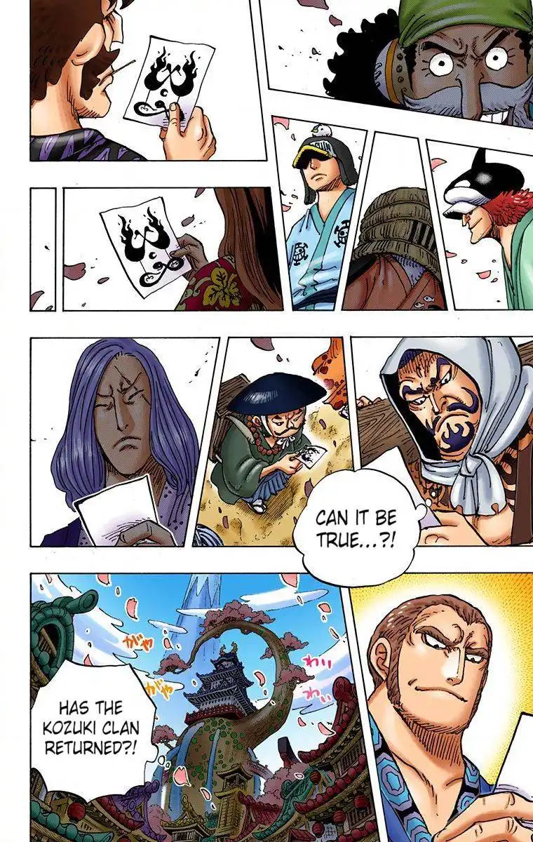 One Piece - Digital Colored Comics Chapter 926 4